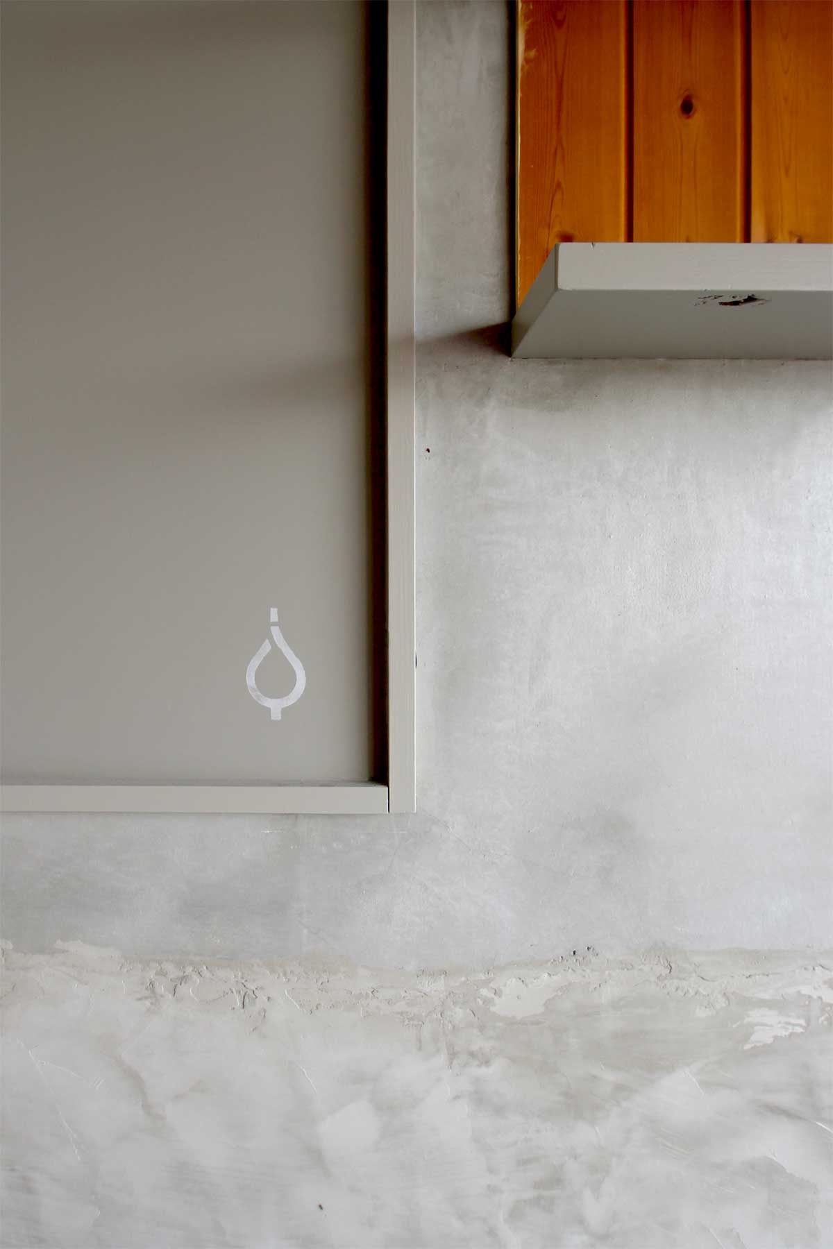 コーヒースタンド